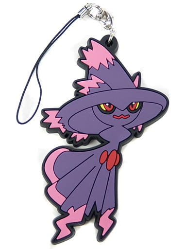 Mismagius Pokemon Halloween Parade 2015 Rubber Strap Collection Pokemon Center Limited Key Chain [USED]