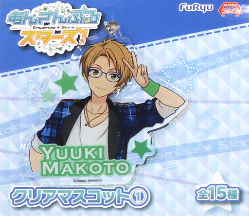 Makoto Yuuki Ensemble Stars! Clear Mascot 01 Key Chain [USED]
