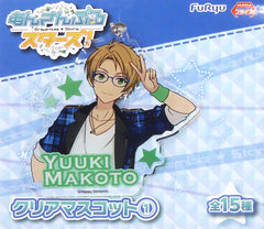 Makoto Yuuki Ensemble Stars! Clear Mascot 01 Key Chain [USED]