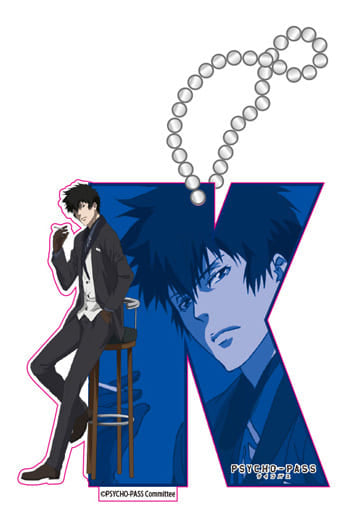Shinya Kougami Psycho-Pass Newly Drawn Standing Acrylic Keychain Key Chain [USED]
