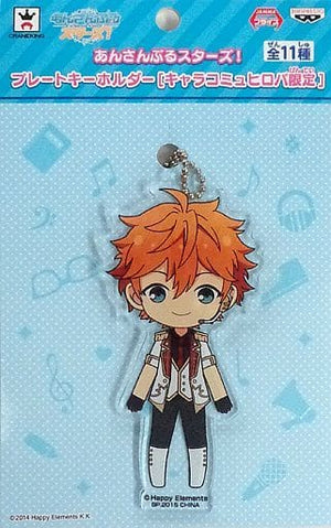 Subaru Akehoshi Ensemble Stars! Plate Key Chain Key Chain [USED]