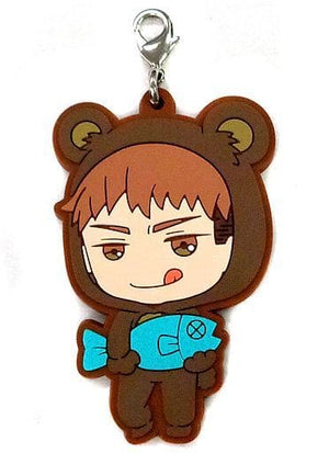 Jean Kuma Forest Animals Attack on Titan: Junior High Ichiban Kuji Bunkasai no Maki Rubber Mascot Prize G Key Chain [USED]