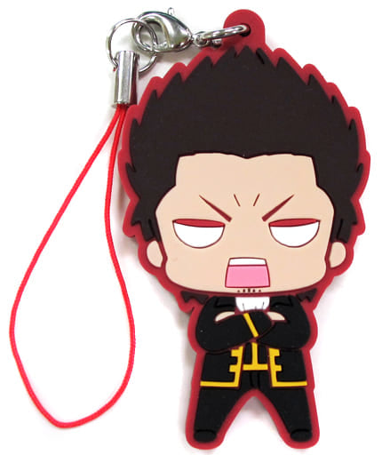 Isao Kondou Gintama Capsule Rubber Mascot AGF2015 Limited Color Ver. animate Girls Festival 2015 Limited Key Chain [USED]