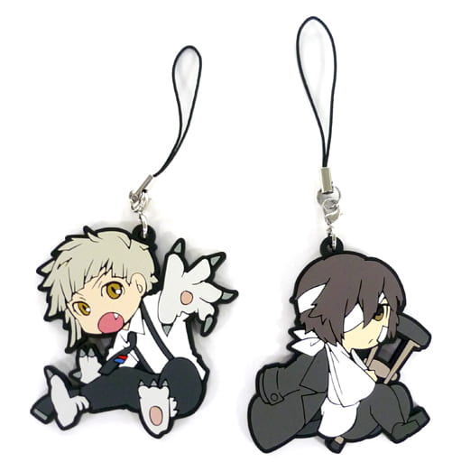 Atsushi Nakajima Osamu Dazai Bungo Stray Dogs Original Rubber Strap Comics Vol.9 Limited Edition with Original Rubber Strap Included Bonus Set of 2 Key Chain [USED]