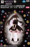 Homura Akemi Puella Magi Madoka Magica The Movie Rebellion Magiccraft Plate Key Chain Key Chain [USED]