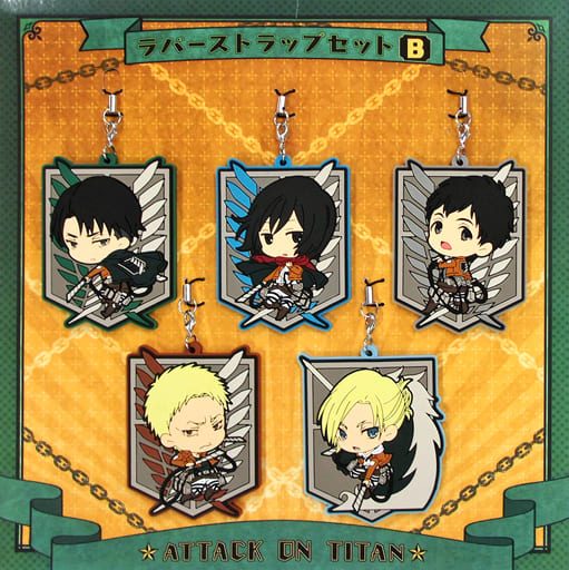 Levi, etc. Attack on Titan Rubber Strap Set B Attack on Titan Exhibition Limited Key Chain [USED]