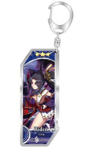 Rider/Ushiwakamaru Fate/Grand Order Servant Key Chain Key Chain [USED]