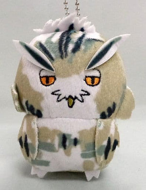 Kotaro Bokuto Haikyu!! Owl Mascot Jump Festa 2015 Limited Key Chain [USED]