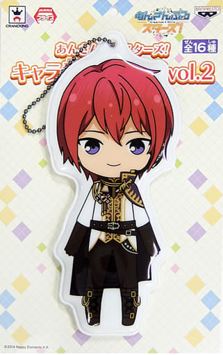 Tsukasa Suo Ensemble Stars! Character Type Big Tag Vol.2 Key Chain [USED]