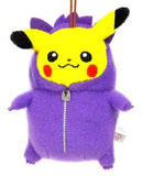 Pikachu Gengar Pokemon Ichiban Kuji Pikachu Sleeping Bag Collection Nukunuku Style Mascot with Elastic Cord Prize F Key Ring [USED]