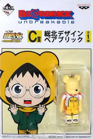 Sohoku Design Be@rbrick Yowamushi Pedal GRANDE ROAD Ichiban Kuji Be@Rbrick Pedal Prize C Other-Goods [USED]