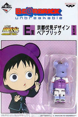 Kyoto Fushimi Design Be@rbrick Yowamushi Pedal GRANDE ROAD Ichiban Kuji Be@Rbrick Pedal Prize E Other-Goods [USED]