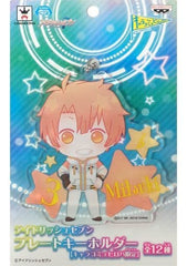 Mitsuki Izumi IDOLiSH7 Plate Key Chain Character Comyu Hiroba Limited Key Chain [USED]