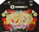 Dyna Alice in Wonderland Ichiban Kuji Okashi na Charm Set Prize I Charm [USED]