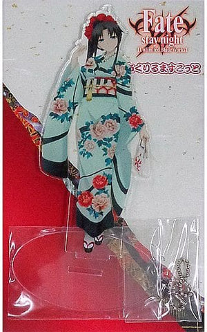 Rin Tohsaka Kimono Fate/stay night: Unlimited Blade Works Acrylic Mascott Kyoto International Manga Anime Fair 2015 Kyomaf Limited Key Chain [USED]