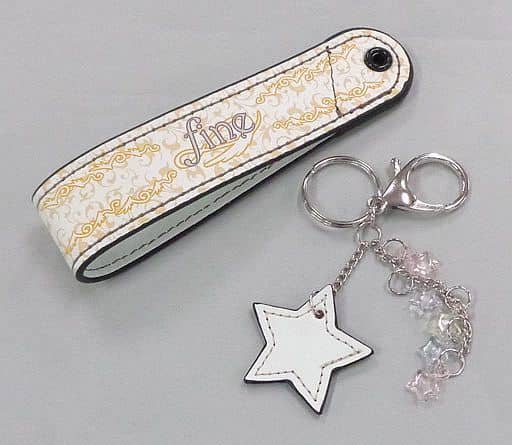fine Ensemble Stars! Cup Holder with Key Charm FamilyMart Limited Charm [USED]