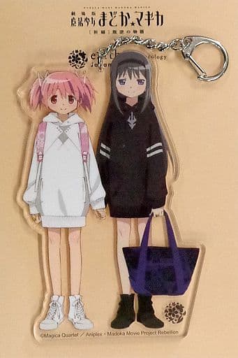Madoka Kaname Homura Akemi Puella Magi Madoka Magica The Movie Rebellion Acrylic Key Chain Earth Music & Ecology Japan Label Limited C89 Goods Key Chain [USED]
