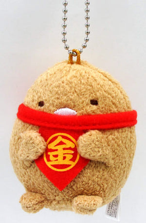 Pork Cutlet Sumikko Gurashi Children's Day Mascot Key Chain Key Ring [USED]