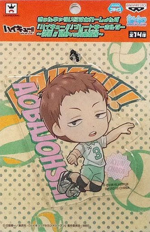 Takahiro Hanamaki Haikyu!! Plate Key Chain 2016 Kyun Chara Illustrations Key Chain [USED]