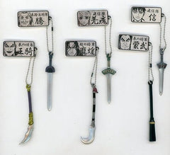 Kingdom Eiyuu Bugu Daizen All 6 Types Set Key Chain [USED]