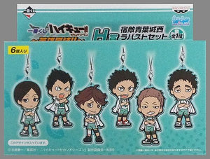 Toru Oikawa, etc. Haikyu!! Ichiban Kuji Eiyuu Gouketsu!! Shukuteki Aoba Johsai Rubber Strap Set Kyun Character Illustrations Prize H Set of 6 Key Chain [USED]