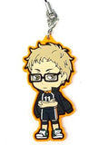 Kei Tsukishima Haikyu!! Ichiban Kuji Eiyuu Gouketsu!! Tobe Karasuno Rubber Strap Set Kyun Chara Illustrations Prize F Key Chain [USED]