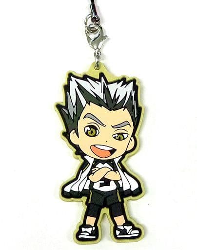 Kotaro Bokuto Haikyu!! Ichiban Kuji Eiyuu Gouketsu!! Kyun Chara Illustrations Saikyo Fukurodani Rubber Strap Prize J Key Chain [USED]