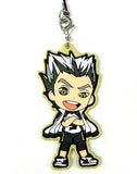 Kotaro Bokuto Haikyu!! Ichiban Kuji Eiyuu Gouketsu!! Kyun Chara Illustrations Saikyo Fukurodani Rubber Strap Prize J Key Chain [USED]