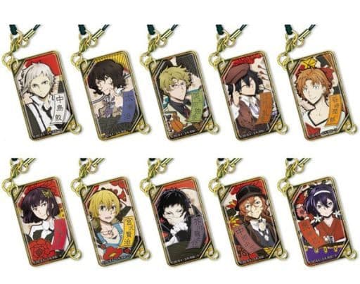 Doppo Kunikida, etc. Bungo Stray Dogs Metal Charm Vol.2 All 10 Types Set Charm [USED]
