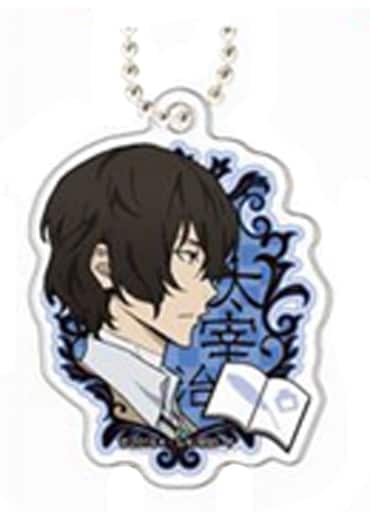 Osamu Dazai Bungo Stray Dogs Mini Acrylic Key Chain Key Chain [USED]
