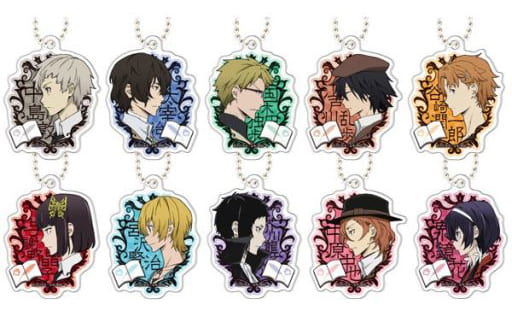 Osamu Dazai, etc. Bungo Stray Dogs Mini Acrylic Key Chain All 10 Types Set Key Chain [USED]
