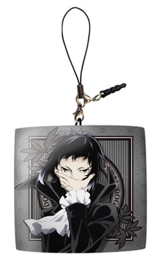 Ryunosuke Akutagawa 05 Bungo Stray Dogs Cushion Strap Key Chain [USED]
