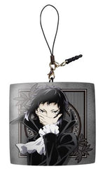 Ryunosuke Akutagawa 05 Bungo Stray Dogs Cushion Strap Key Chain [USED]