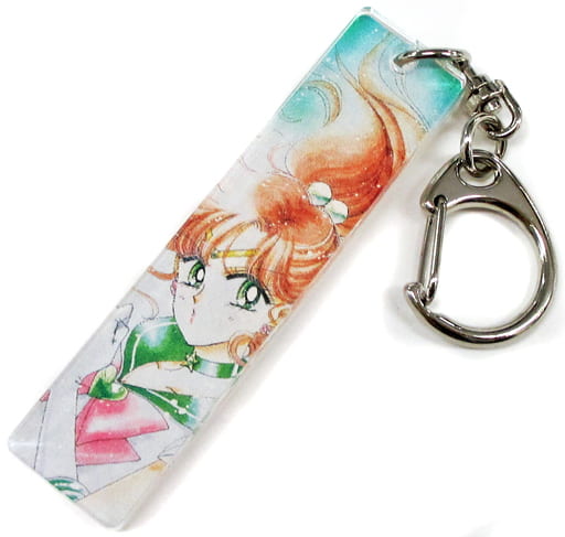 Sailor Jupiter Sailor Moon Acrylic Stick Keychain Sailor Moon Exhibition Limited Key Chain [USED]