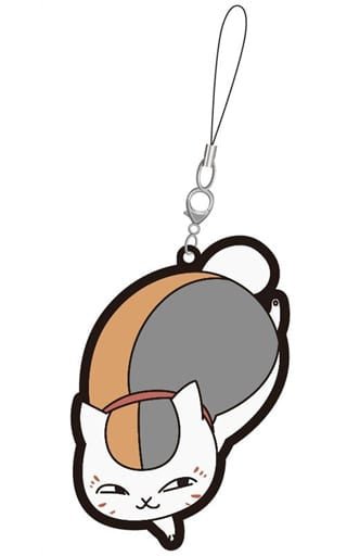 Nyanko-sensei Left Leg Out Eyes Open C Natsume's Book of Friends Rubber Charm Key Chain [USED]