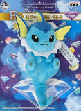 Vaporeon Pokemon Ichiban Kuji Pikachu And Friends Eievui Twinkle Dream Mugyukoro Plush Toy Prize E Plush Toys [USED]