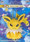 Jolteon Pokemon Ichiban Kuji Pikachu And Friends Eievui Twinkle Dream Mugyukoro Plush Toy Prize E Plush Toys [USED]