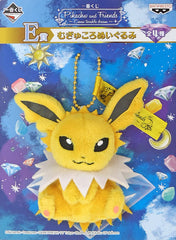 Jolteon Pokemon Ichiban Kuji Pikachu And Friends Eievui Twinkle Dream Mugyukoro Plush Toy Prize E Plush Toys [USED]