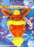 Flareon Pokemon Ichiban Kuji Pikachu And Friends Eievui Twinkle Dream Mugyukoro Plush Toy Prize E Plush Toys [USED]