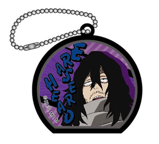 My Hero Academia Eraser Head Key Met Keychains [USED]