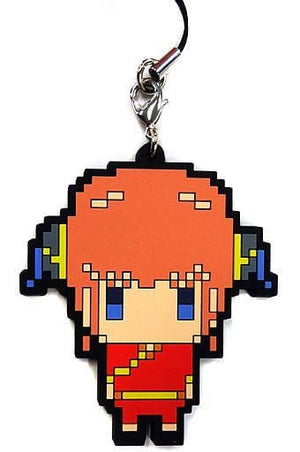 Kagura Gintama Rubber Charm Gintama Dot Town in J-World Tokyo Limited Key Chain [USED]