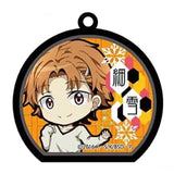 Junichiro Tanizaki Bungo Stray Dogs Key Met Key Chain [USED]