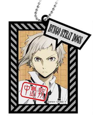 Atsushi Nakajima Bungo Stray Dogs Portrait Key Chain Key Chain [USED]