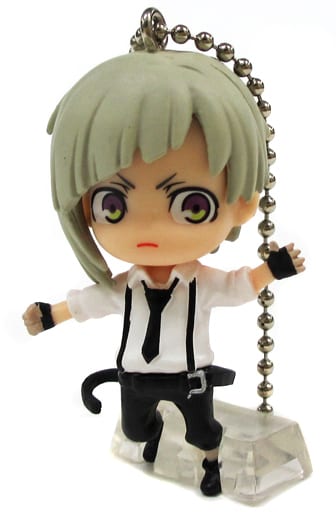 Atsushi Nakajima Bungo Stray Dogs Deformed Mini Key Chain [USED]