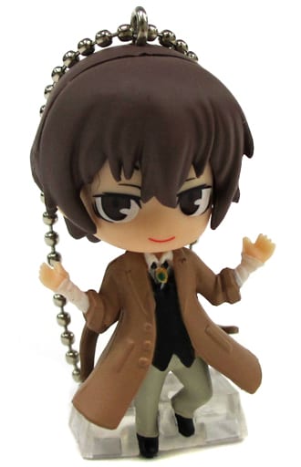 Osamu Dazai Bungo Stray Dogs Deformed Mini Key Chain [USED]