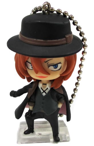 Chuuya Nakahara Bungo Stray Dogs Deformed Mini Key Chain [USED]