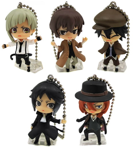 Ranpo Edogawa, etc. Bungo Stray Dogs Deformed Mini All 5 Types Set Key Chain [USED]