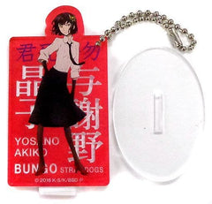 Akiko Yosano Bungo Stray Dogs Standing Acrylic Key Chain Bunkyodo & Animega Limited Key Chain [USED]