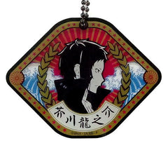Ryunosuke Akutagawa Bungo Stray Dogs Stained Glass Art Key Chain Bunkyodo & Animega Limited Key Chain [USED]