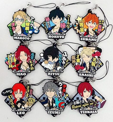 Makoto Yuuki, etc. Ensemble Stars! Minnano Kuji Return of The King Rubber Charm Trickstar&Knights Prize H All 9 Types Set Key Chain [USED]